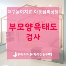 젠아이교육 이미지