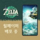 킹덤PC존 이미지