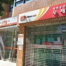 송탄소방서(모곡119안전센터) 이미지