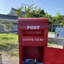우체통 이미지
