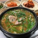 가야공원돼지국밥 이미지