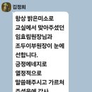 웰힐링협동조합 이미지
