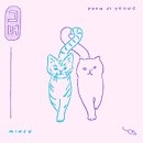 주식회사 민수 이미지