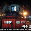 그때그막걸리 이미지