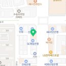 유남진내과의원 네이버블로그