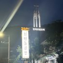 인제193번길 이미지