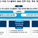민정보기술 이미지