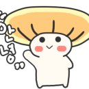 동그리농장 이미지