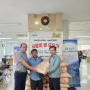 보성읍행정복지센터 이미지