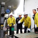 한성충전소 이미지