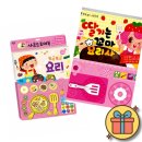 보글보글 이미지