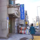 양지부동산중개사무소 이미지