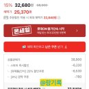 앙팡목장 이미지