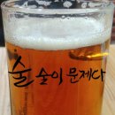 금주약국 이미지