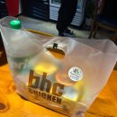 비에이치씨만촌3동점 이미지