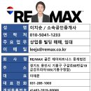 중로 1-42호선 이미지