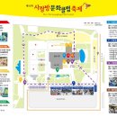 공예사랑방 이미지