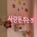 화영상회 네이버블로그