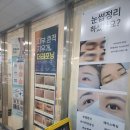 브로우713