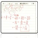 수리야 놀자 이미지