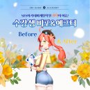 반&반PC | [강남입시드로잉학원] 기초반,원화반,포트폴리오 반(입시반) 후기