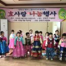 안막3구경로당 이미지