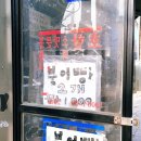 교대역 6번 출구 앞 이미지