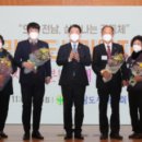 새생명공동체