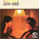 ♤ (Reqᆢ) 사랑해요.~~ 이미지