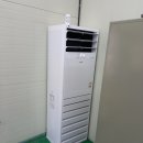 의정부중고가전에어컨