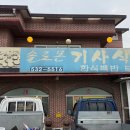 신북 맛집 솔로몬 한식 부페 기사식당에 다녀왔습니다.