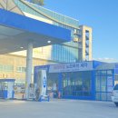 양지셀프주유소 이미지