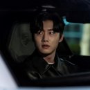 복수계룡 이미지