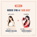 에스바디워크필라테스군자점