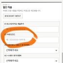무드무브 | [본식DVD] 깨끗한 웨딩 DVD 모먼트무브 MOMENTMOVE 계약 후기 및 12만원 할인혜택 *할인코드 공유