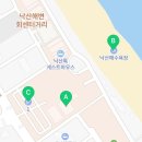 페블한식뷔페 이미지