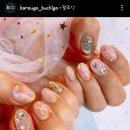 바르고부치고