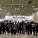 (재)경주화백컨벤션뷰로 | (재)경주화백컨벤션뷰로,‘2025 코리아 마이스 엑스포’참가 APEC 개최지 경상북도 알린다.