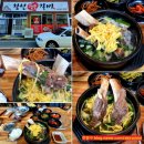 창선숯불갈비 네이버블로그