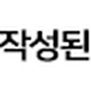 홍플란트치과의원 이미지