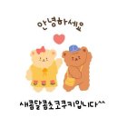 2652 | 청주 율량동 가성비 맛집 조선보리밥 내돈내산 후기 주차장 완비