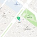 메이킹걸정왕점