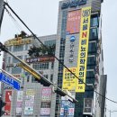 나눔정신건강의학과의원 이미지