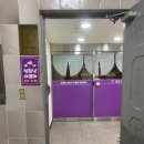 심술난마녀아로마 네이버블로그
