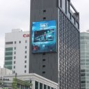 신라빌딩 이미지