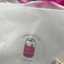 복덩이찐빵 이미지
