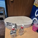 멍이와쿤이 이미지