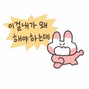 클리케