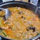 대일추어탕 이미지