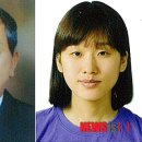 송오축산 이미지